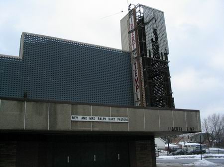 Cameo Theatre - This May Be The Temple (newer photo)